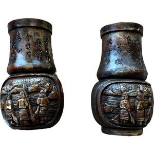 2 vintage wood vases